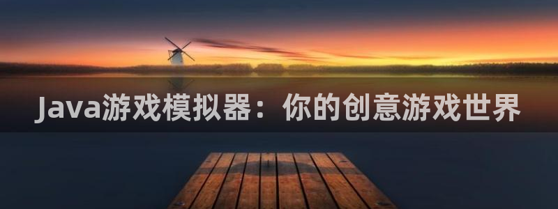 千亿app官网下载