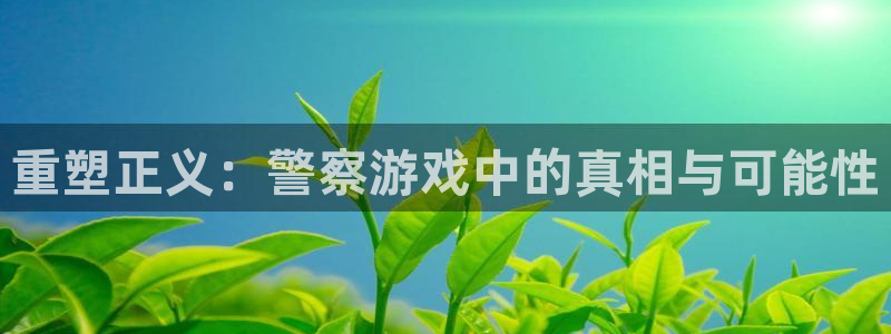 千亿官方app