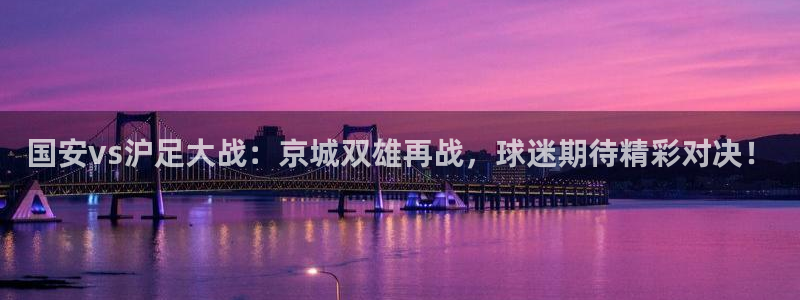 蜘蛛直播体育nba