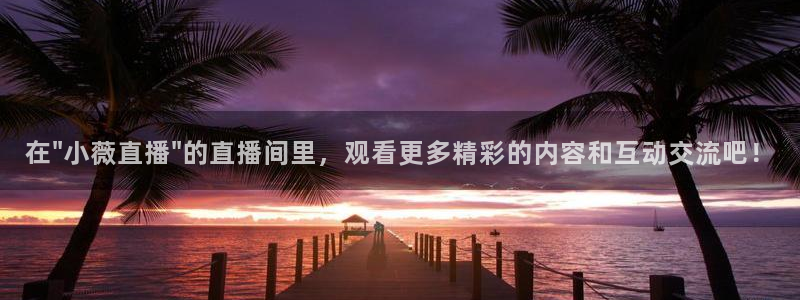 nba直播免费观看直播在线蜘蛛直播