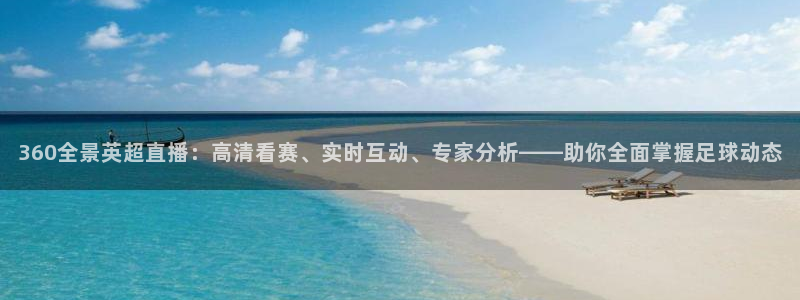 蜘蛛直播nba在线观看