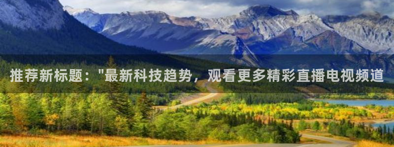 蜘蛛体育